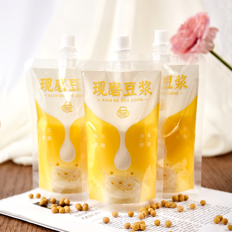 现磨豆浆袋子一次性商用杯豆浆袋自立吸嘴袋打包袋外带豆奶包装袋