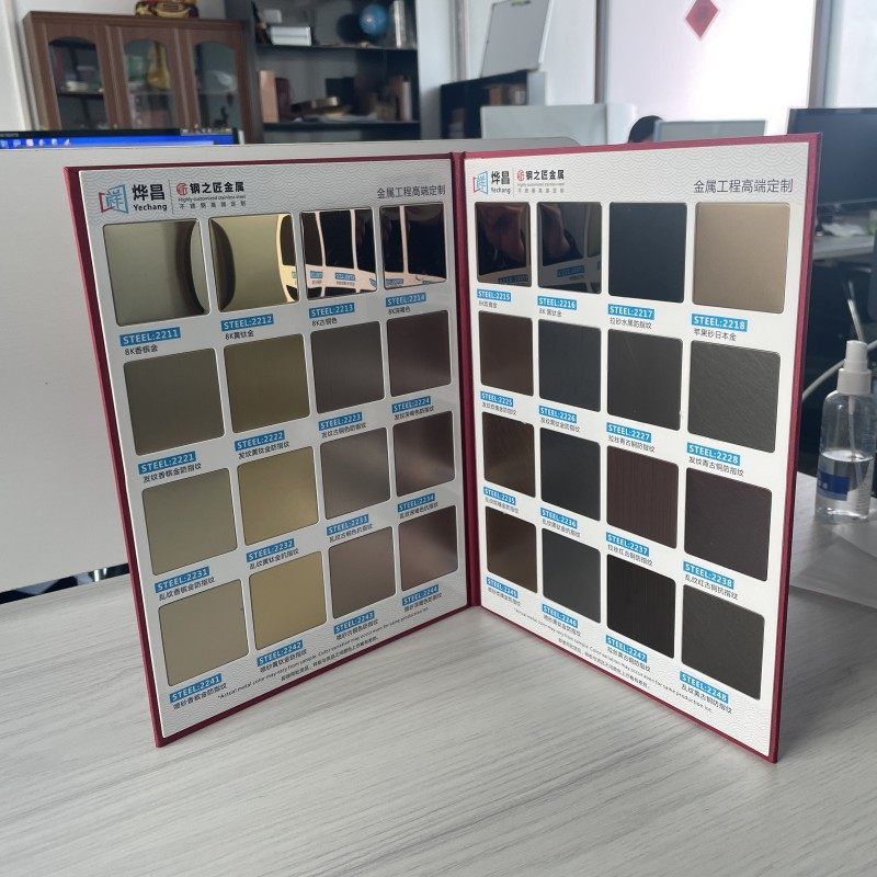 款样板册色卡书提供金属小样板色卡直销,金属材料及制品,不锈钢制品,淘宝优惠券,粉丝福利购,淘宝优惠卷