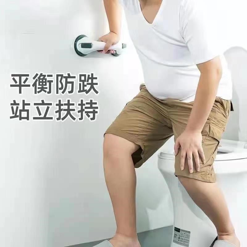 浴室吸盘式扶手免钉把手门窗玻璃吸壁式把手儿童老年人移门把手