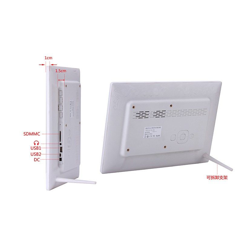 智能数码相框寸寸寸高电子相册视频横竖摆台日历播放
