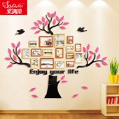 照片墙立体相框挂墙创意卧室现代相片墙装 饰