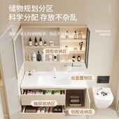 奶油风进深陶瓷一体盆浴室柜超窄小户型洗手盆柜奶茶色