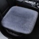纯羊毛汽车坐垫冬季 保暖座垫羊皮车垫子皮毛一体汽车坐垫毛绒单片