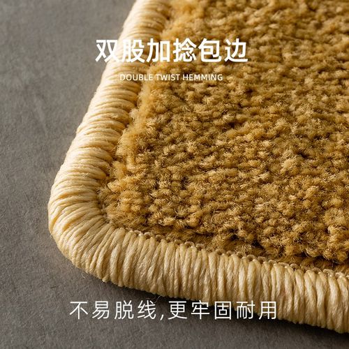 加厚实木楼梯踏步垫免胶自粘楼梯地毯阶梯式防滑专用复式楼梯地垫