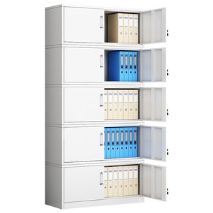 分体五节铁皮柜文件柜办公室资料柜财务凭证柜档案柜多层矮柜顶柜