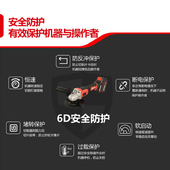 大9转速角无刷充电式 抛光打磨效切割电动工具