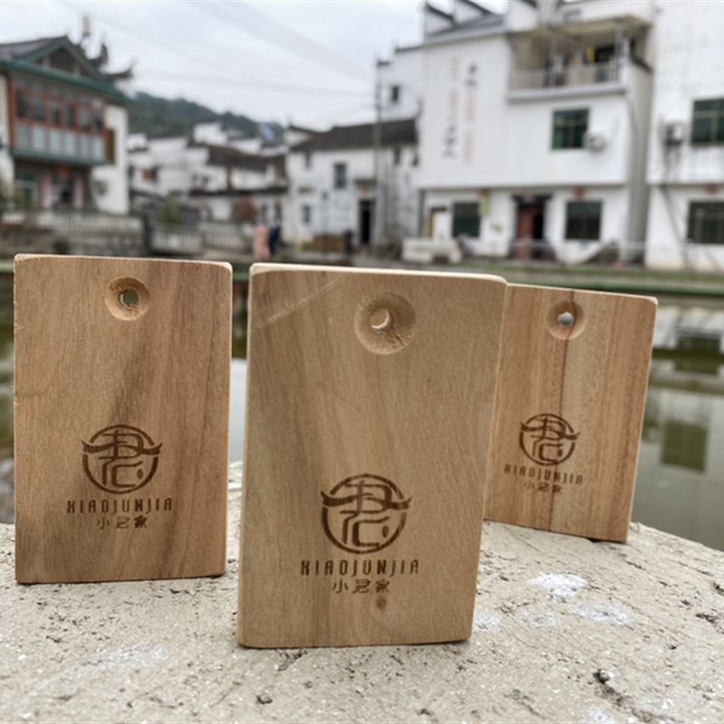 香樟木条,老料 红樟木 防虫防蛀,商标烙印