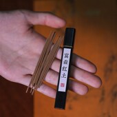 味品鉴香试用装 老山檀香天然沉香线香阶新手每限一份