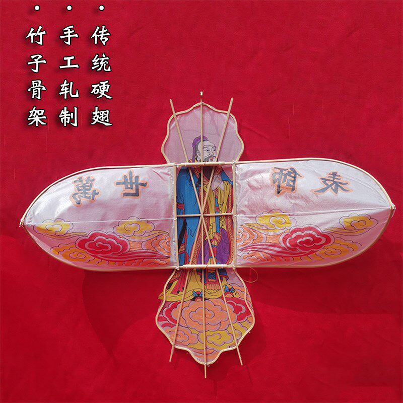 潍坊传统手工硬翅风筝先师子物造型竹子骨架真丝手绘装饰布展