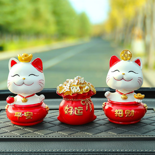 摇头汽车车载爱招家居财猫车内饰品中控台创意装 饰用品大全