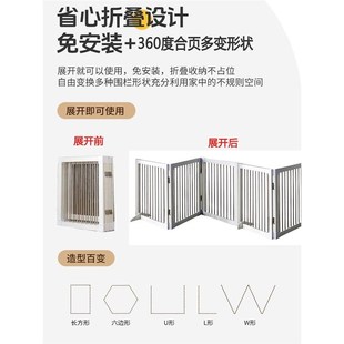 宠物门栏隔离门围栏挡狗栅栏室内狗围栏猫分离栏杆免打布