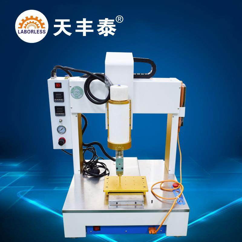 热熔胶机全自动300ml点胶机PUR热熔胶机纸盒全自动点胶机,五金/工具,电动打胶机,淘宝优惠券,粉丝福利购,淘宝优惠卷