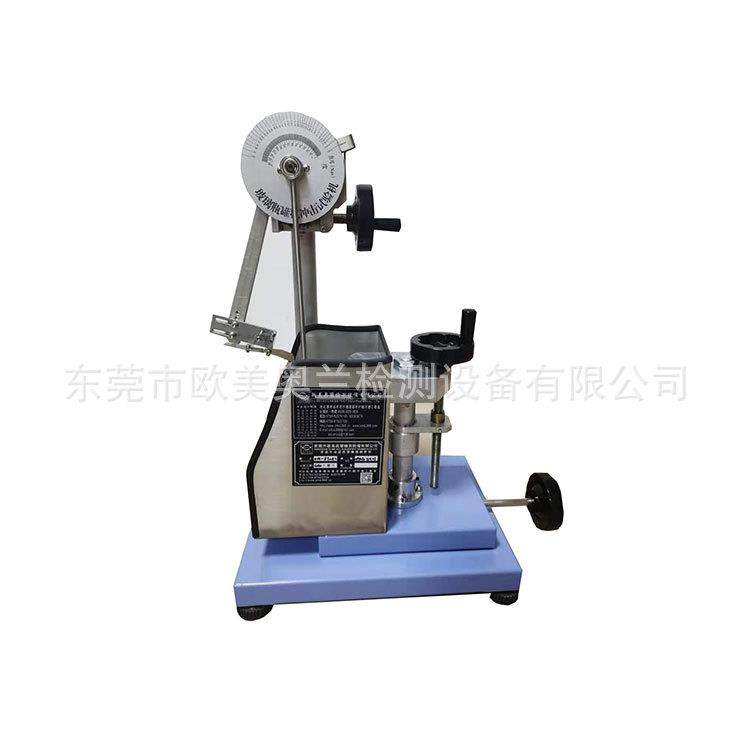 东莞塘厦玻璃啤酒瓶予值式摆锤冲击仪生产厂家现货,工业油品/胶粘/化学/实验室用品,其他实验室设备,淘宝优惠券,粉丝福利购,淘宝优惠卷