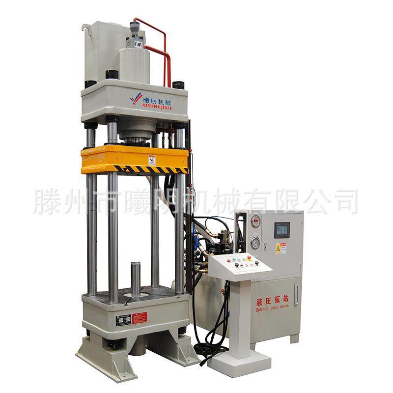 四柱液压机100吨160吨金属陶瓷粉末成型四柱油压机,五金/工具,机床,淘宝优惠券,粉丝福利购,淘宝优惠卷