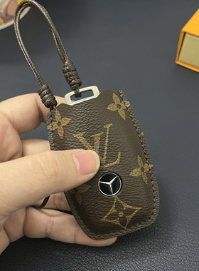 适用奔驰钥匙套e300l壳c260l扣c200l汽车glc a200c级e级gle钥匙包