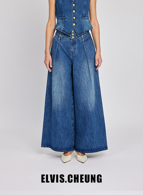 ELVIS.CHEUNG春夏新品牛仔腰封式阔腿裤水洗高腰显瘦拼接牛仔裤