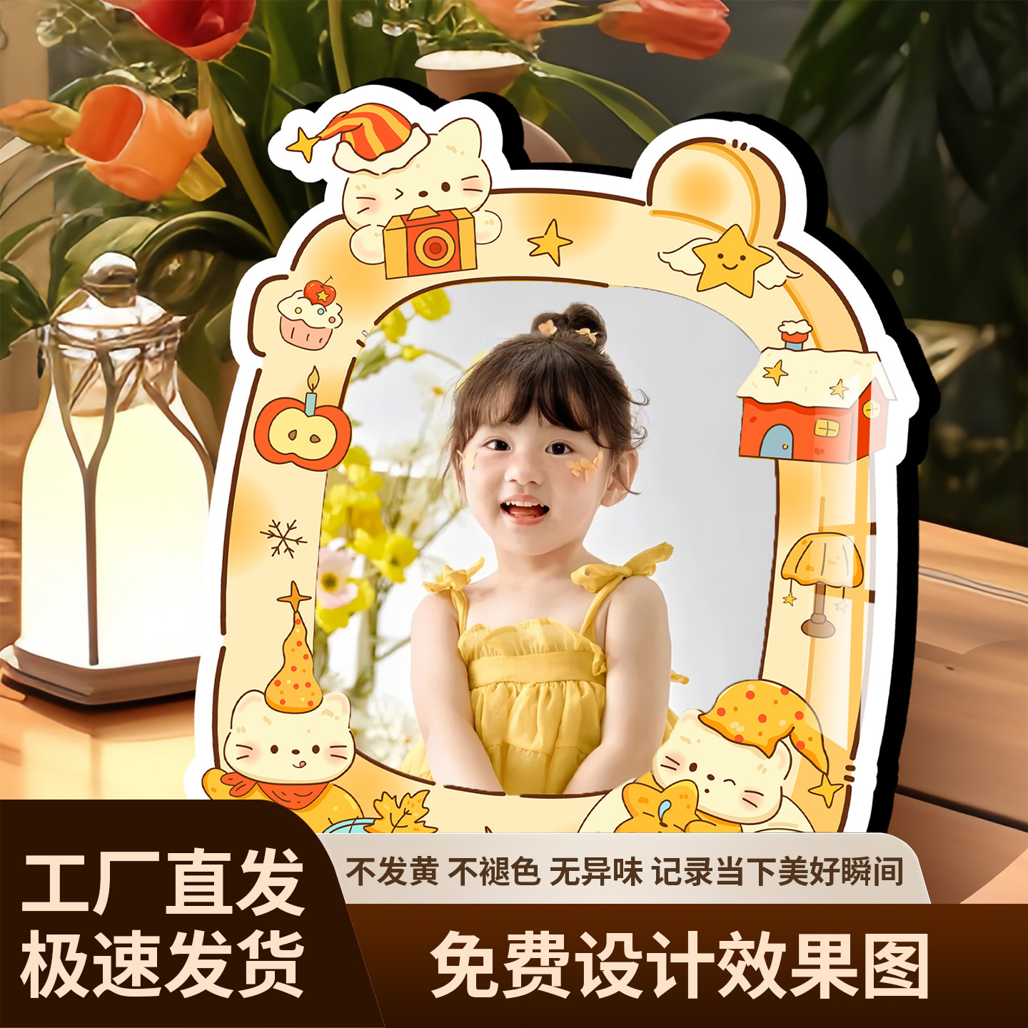 儿童定制相框水晶摆台洗照片打印装裱纪念照萌趣成长创意摆件高级,家居饰品,相框/画框,淘宝优惠券,粉丝福利购,淘宝优惠卷