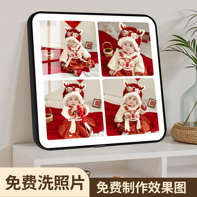 九宫格定制洗照片做成相框摆台