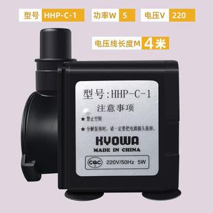 无土栽培设备配件直流抽水泵水培蔬菜植物种菜盆循环220V增氧泵