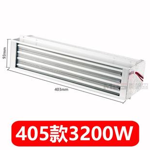 超导浴霸浴室取暖器超导暖气片暖风王 超导PTC暖风机取暖器发热片