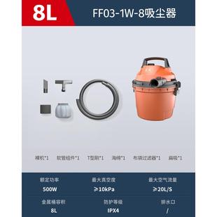 修吸尘器 东成吸尘器干湿两用真空大功率工业家用开荒车用多功能装