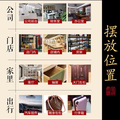 五帝钱天然葫芦挂件门对门玄居口小号手捻真葫芦