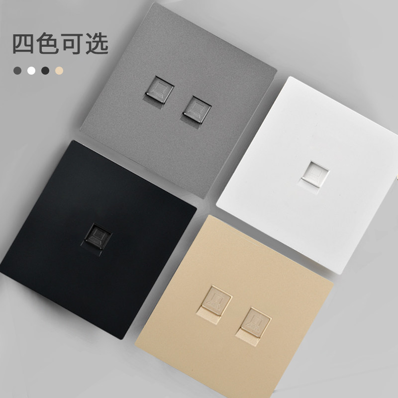 单口七类万兆屏蔽电脑模块免打带电视电话