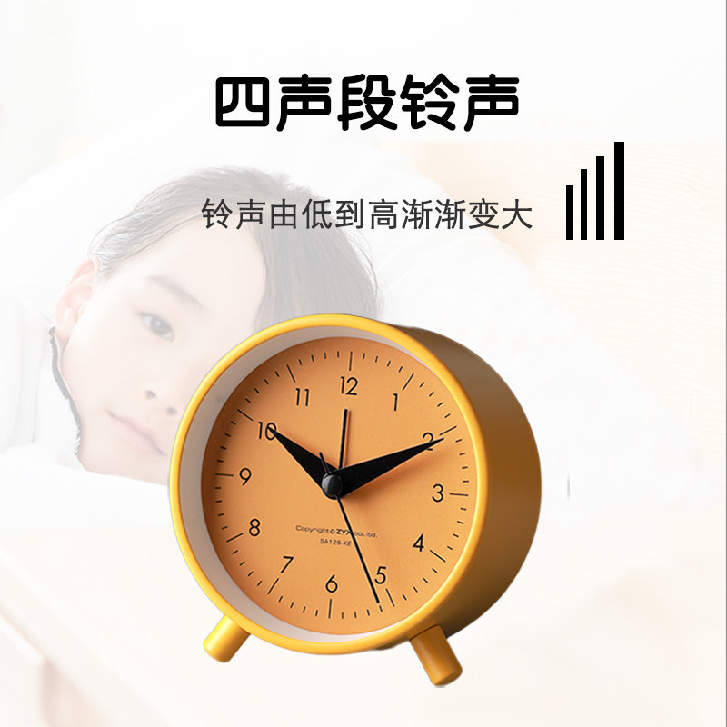 金属闹钟大气床钟静音现代时钟贪睡闹铃