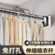 强力承重伸缩杆调节挂伸缩浴帘杆浴室晾衣杆免打