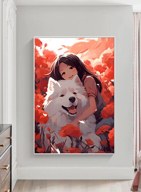 萨摩耶爱狗狗饰画沙发背景墙画创意动物挂画儿童玄关房画