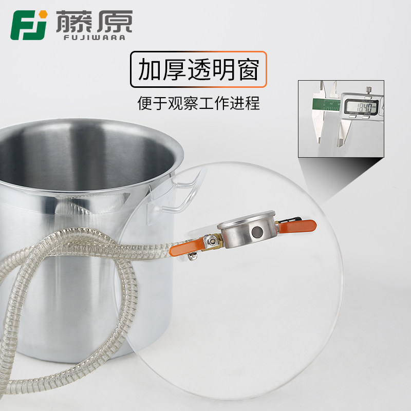 藤原消泡桶胶水泵稳定木设备环氧树脂硅胶脱泡桶罐