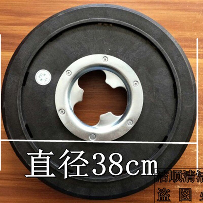 超宝地毯刷 洗地洗地毯刷盘毛刷子 刷地