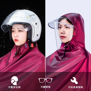 电动摩车电车雨衣长款全身单加大女款加厚夏季雨披防暴雨