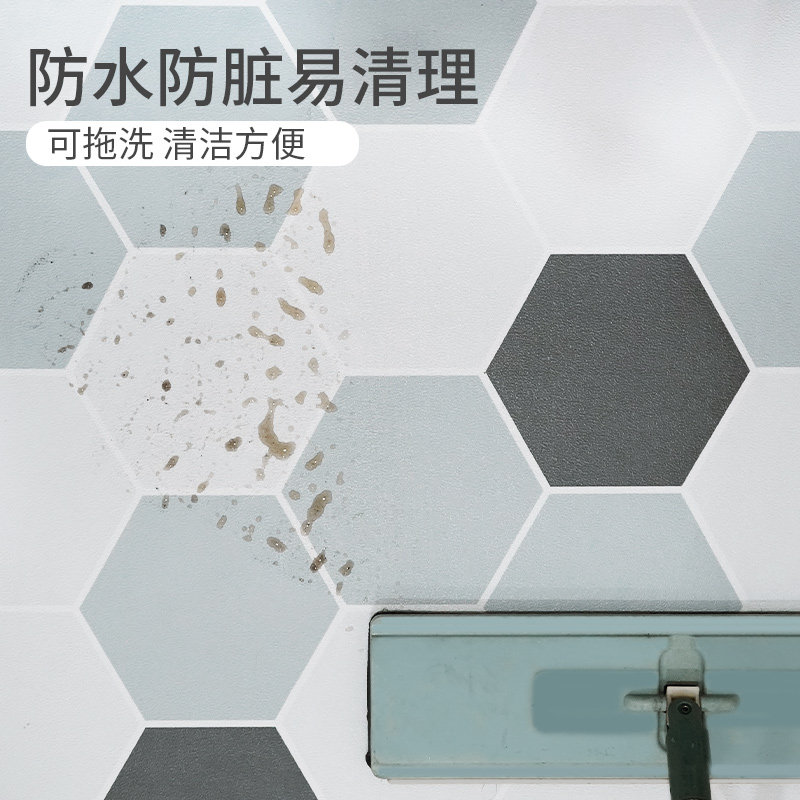 防水地自粘防滑浴室厕所洗手间地砖地面翻新