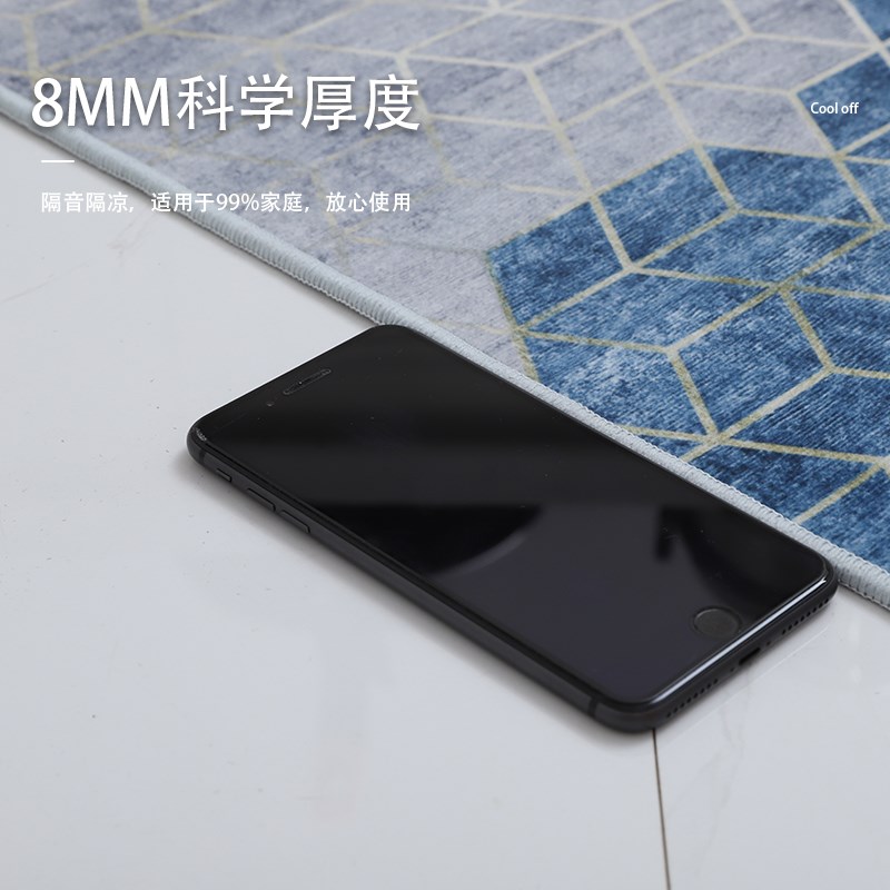 儿童房益智飘垫台垫阳台卧室垫子床边客厅游戏地毯
