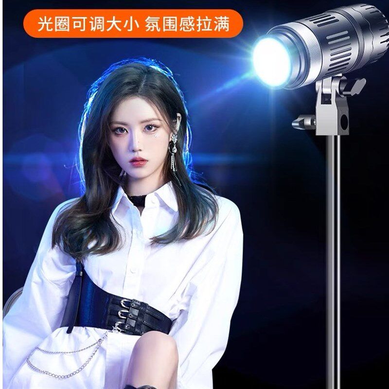 佑鱼姬发丝灯摄影拍摄聚光拍照氛围感创意道具聚光发丝补光灯
