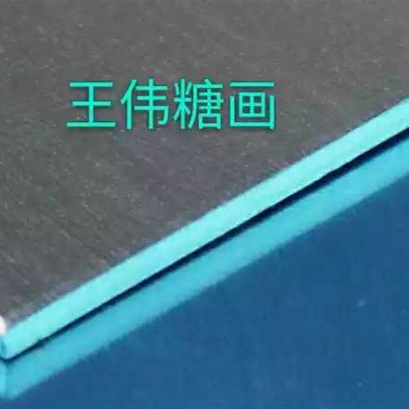 降温却具热糖画铝板糖画板糖画粘板快冰糖葫芦冷工凝