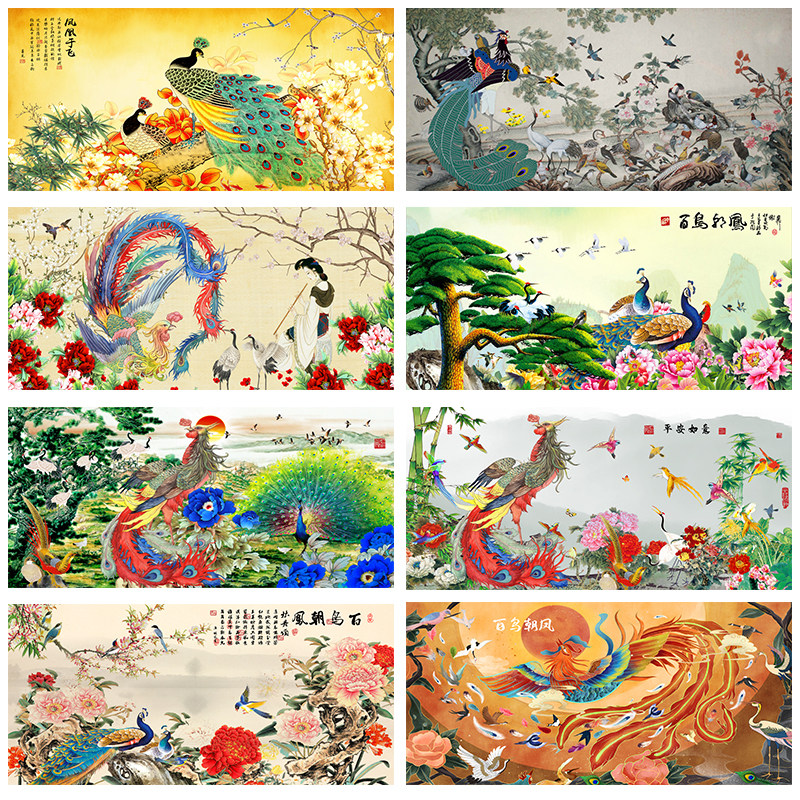 百鸟朝凤吉祥鸟布画客厅沙发挂画书房墙画壁画背胶痕自粘画布画