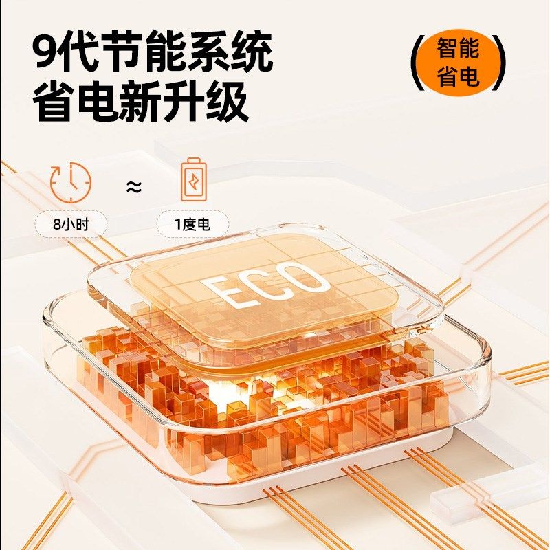 地暖垫石墨烯地垫碳晶地热垫发热电热地毯客厅取暖器