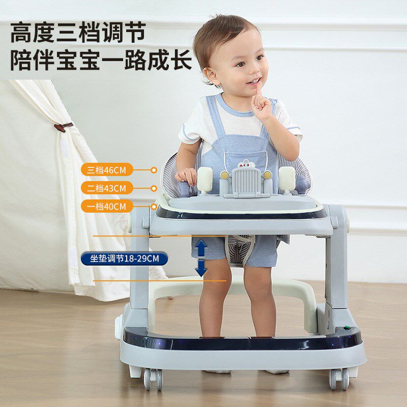 学步车防型腿宝宝新款儿童防侧翻电动小孩步车
