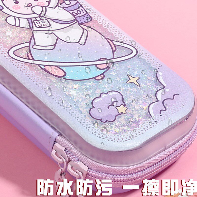 流沙笔袋美鱼文具盒文具袋铅笔盒创意幼儿园童