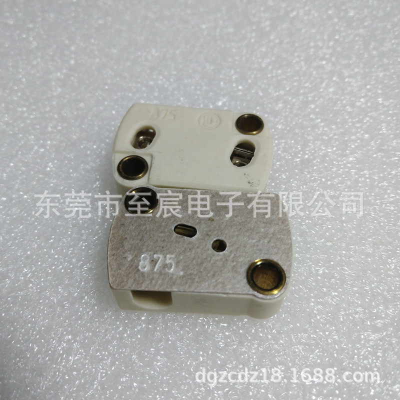 德国BW875陶瓷方形灯座GX5.3 GY6.35灯珠灯杯用 徕卡显微镜灯座