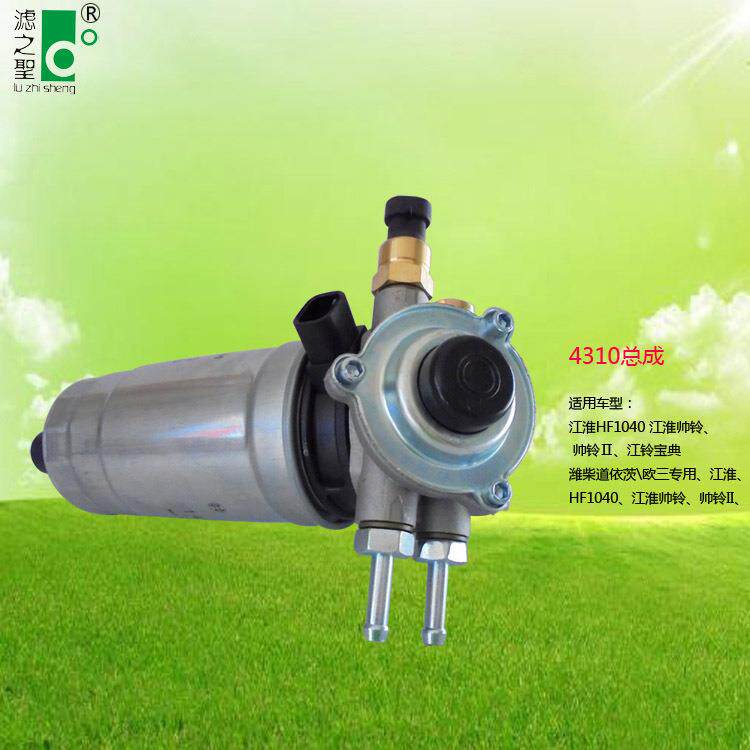 滤之圣厂家直供F0011-D 空滤总成 汽车空气滤清器总成 滤清器总成