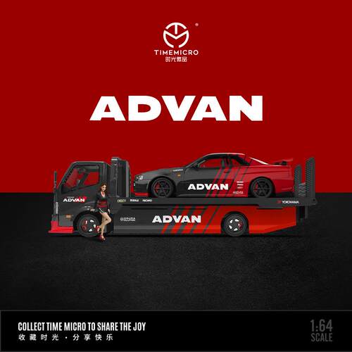-TM1:64 GTR34 Advan涂装系列仿真合金汽车模型