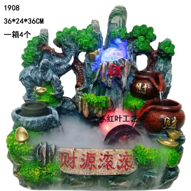 美式树脂假山喷泉风水轮盆景家居饰品室内客厅装饰水景流水摆件