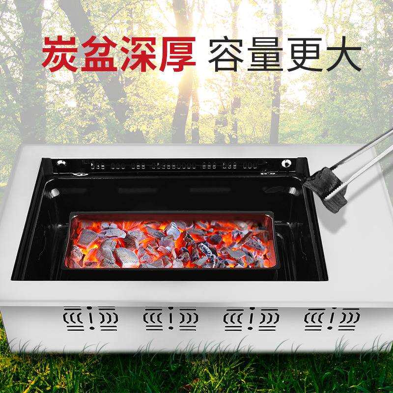 韩式烧烤炉 嵌入式碳烤炉 大排档专业烤炉无烟不粘锅烤盘方形烤炉