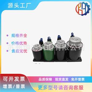 电磁铁MFZ1-2.5/MFB1-3YC/MFB1-4YC,MFJ1-5.5/MFZ1-7YC线圈现货