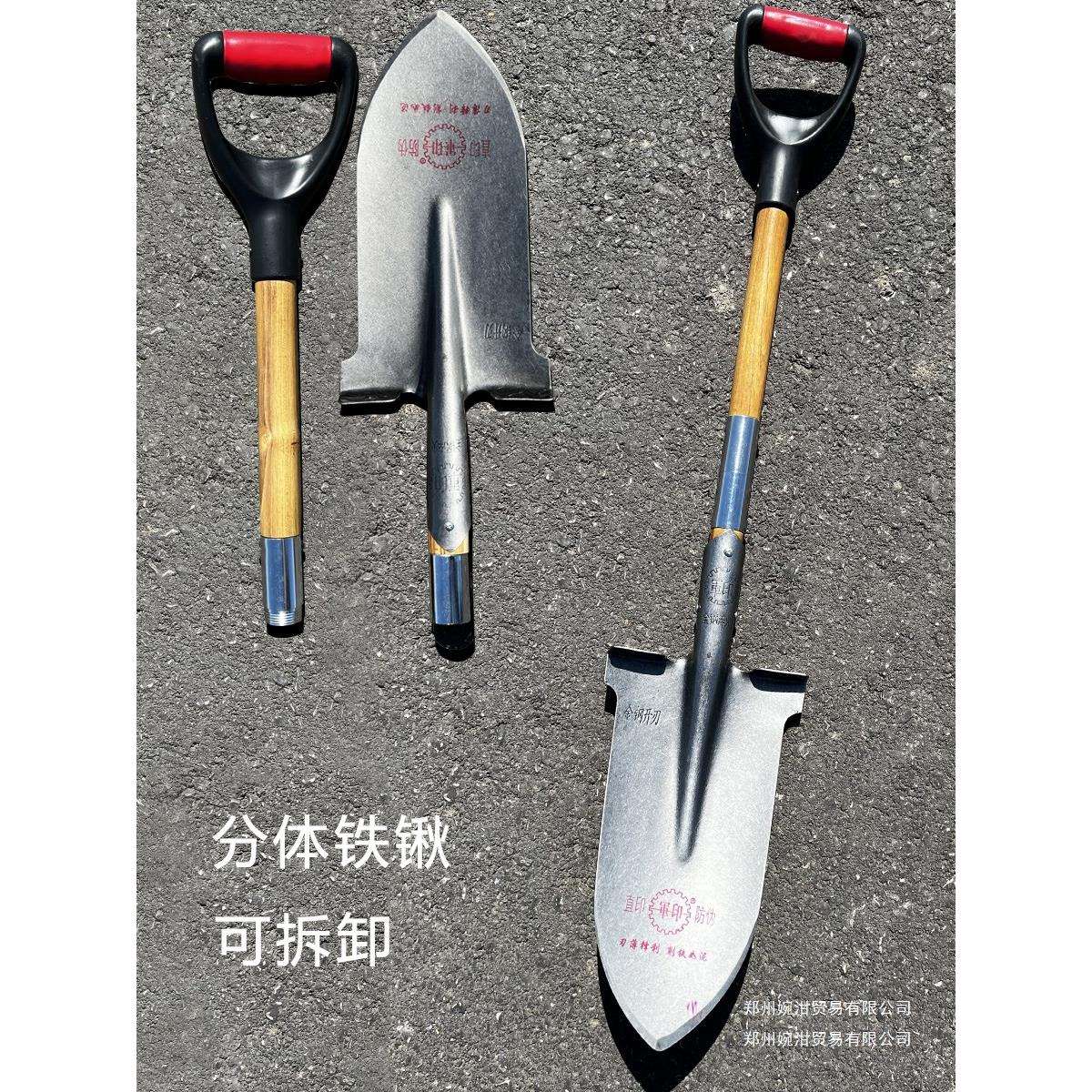 加厚铁锹锰钢挖土锨铲子小铁锨户外尖头可折叠拆卸锹车载探宝铁铲