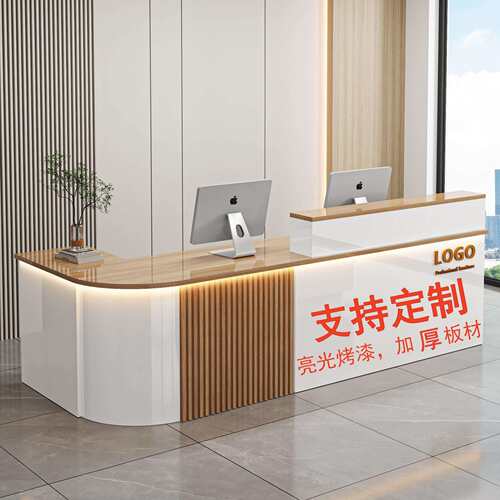 简约现代烤漆母婴店教培机构接待台转角圆弧台球吧台格栅收银台