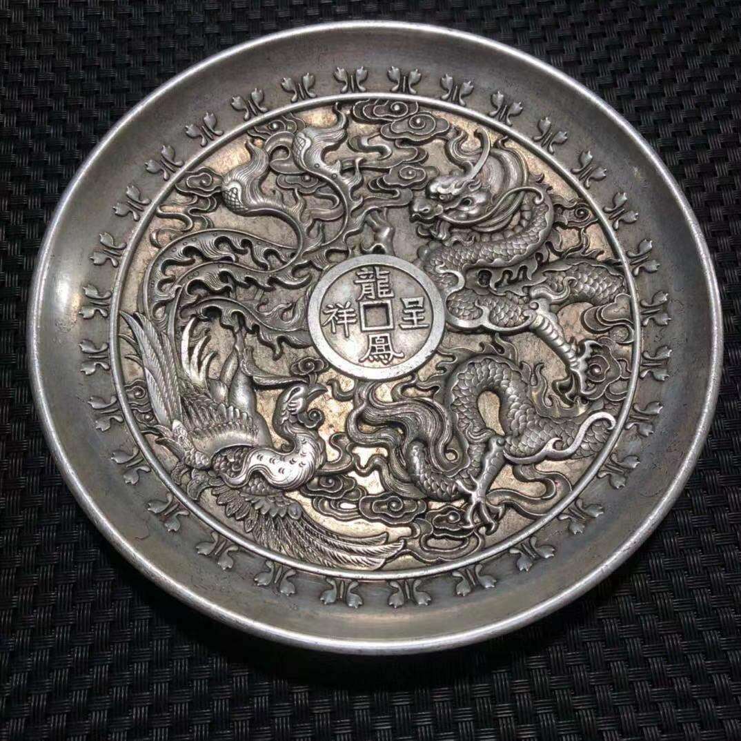 仿古铜器银器白铜镀银盘子银碟子龙凤呈祥铜镀银盘子碟子